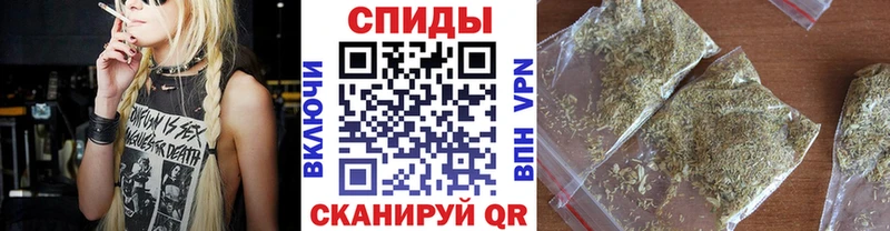 купить закладку  мега ССЫЛКА  БУТИРАТ 1.4BDO  Канск 