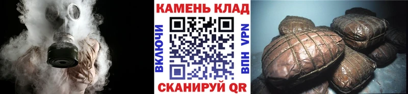Гашиш 40% ТГК  Канск 