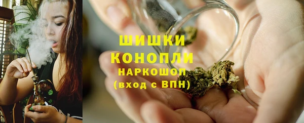 марихуана Новокубанск