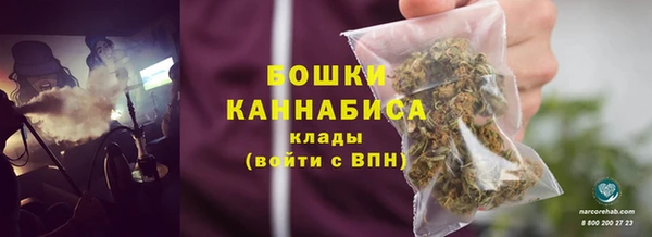 марихуана Новокубанск