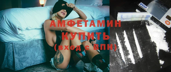 марихуана Новокубанск