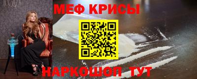 apvp Краснодар