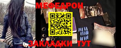 apvp Краснодар