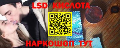 apvp Краснодар