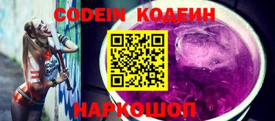 apvp Краснодар