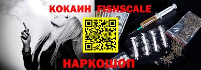 PSILOCYBIN Балаково