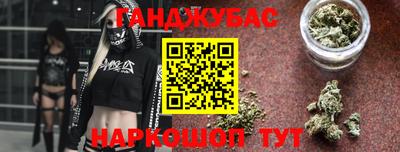 альфа пвп Краснознаменск