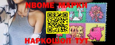 apvp Краснодар