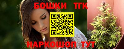 spice Балашиха