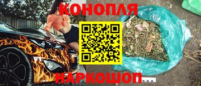 apvp Краснодар