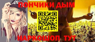 амф Краснокаменск