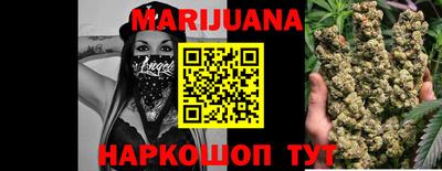 spice Балашиха