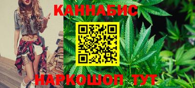 амф Краснокаменск