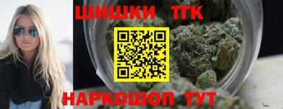 PSILOCYBIN Балаково