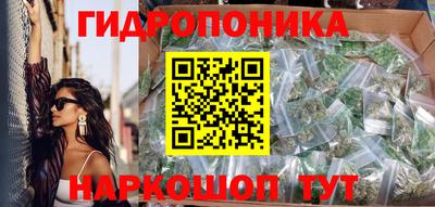 амф Краснокаменск