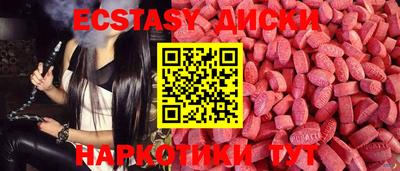 apvp Краснодар