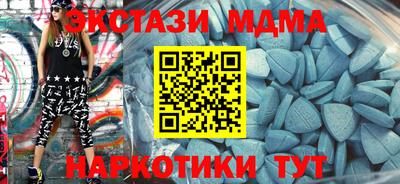 apvp Краснодар