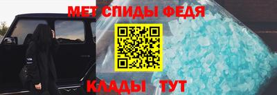apvp Краснодар