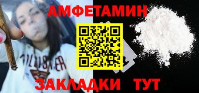 apvp Краснодар
