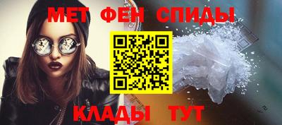 apvp Краснодар