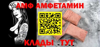 apvp Краснодар