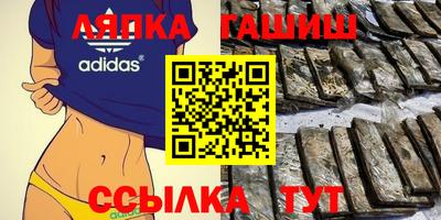 PSILOCYBIN Балаково