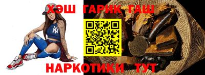 apvp Краснодар
