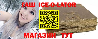 spice Балашиха