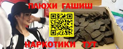 apvp Краснодар