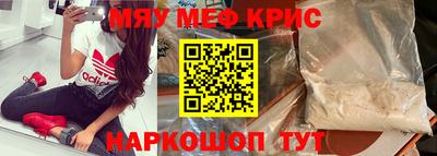 PSILOCYBIN Балаково