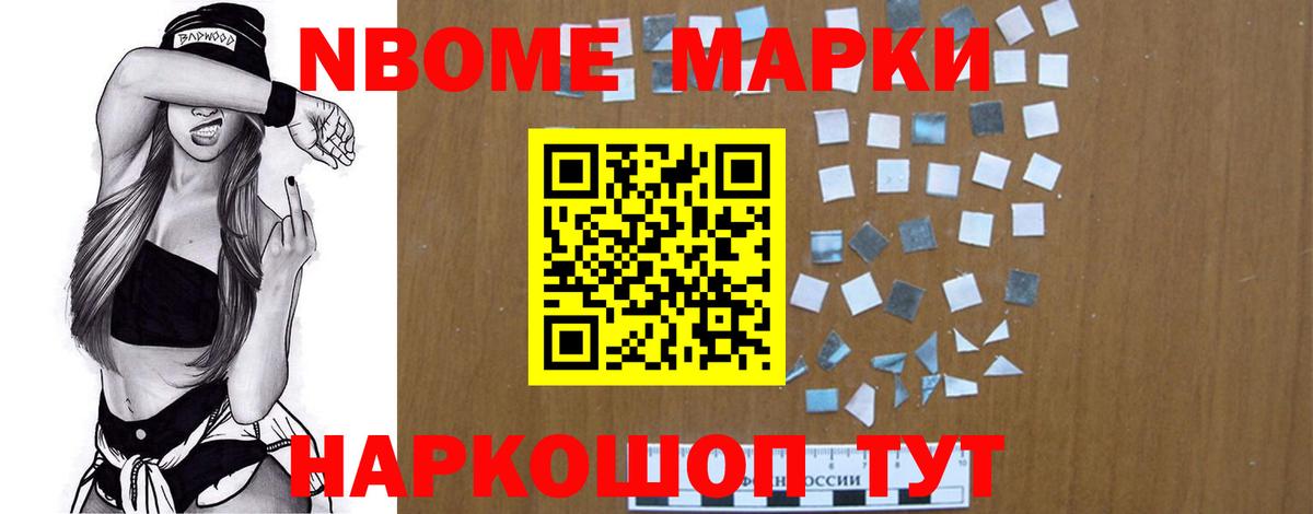 LSD-25 экстази ecstasy  ЛСД экстази ecstasy  Канск 